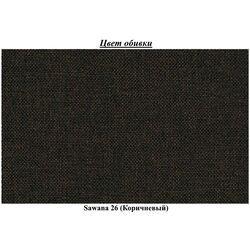 Pat Eltap Alice Sawana 26 cu mecanism de ridicare 140x200 (Brown) Thumb