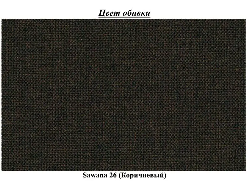Pat Eltap Alice Sawana 26 cu mecanism de ridicare 160x200 (Brown)