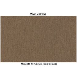 Pat Eltap Amber Monolith 09 cu mecanism de ridicare 140x200 (Light Brown) Thumb