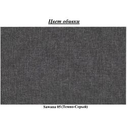 Кровать Eltap Amber Sawana 05 с подъемным механизмом 180x200 (Dark Gray) Thumb