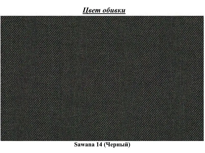 Pat Eltap Amber Sawana 14 cu mecanism de ridicare 180x200 (Black)