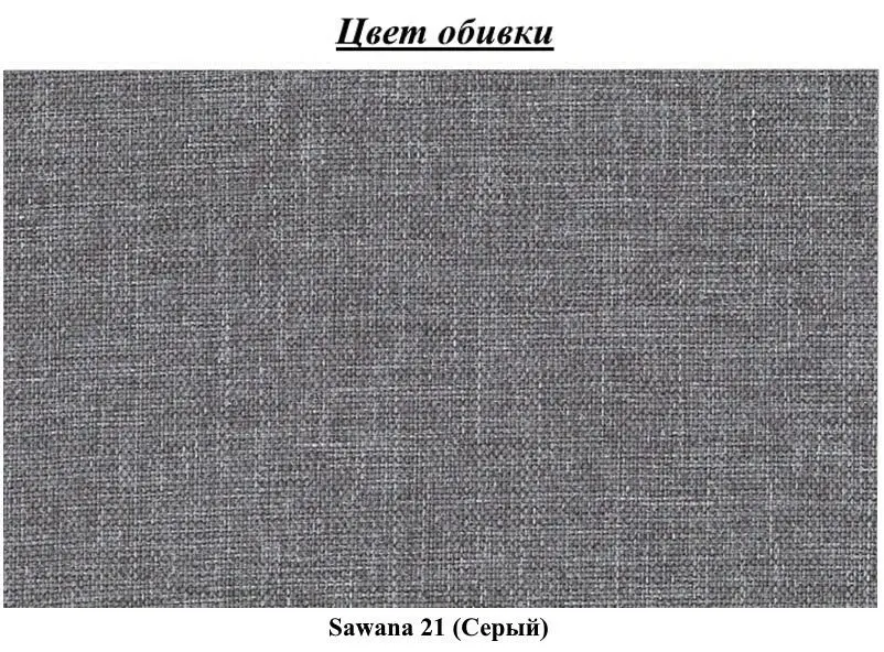 Pat Eltap Amber Sawana 21 cu mecanism de ridicare 180x200 (Gray)