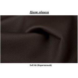 Pat Eltap Belluno Soft 66 180x200 (Brown) Thumb