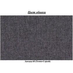 Pat Eltap Bolero Sawana 05 cu mecanism de ridicare 140x200 (Dark Gray) Thumb