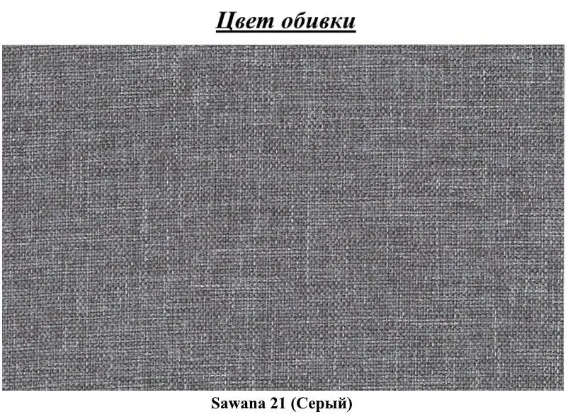 Pat Eltap Bolero Sawana 21 cu mecanism de ridicare 180x200 (Gray)