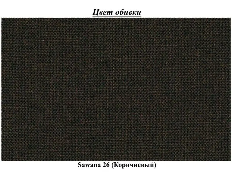 Pat Eltap Bolero Sawana 26 cu mecanism de ridicare 180x200 (Brown)