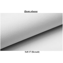 Pat Eltap Bolero Soft 17 cu mecanism de ridicare 160x200 (White) Thumb