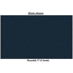 Pat Eltap Florence Monolith 77 cu mecanism de ridicare 160x200 (Blue) Thumb