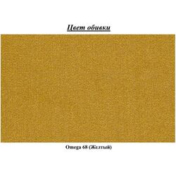 Pat Eltap Florence Omega 68 cu mecanism de ridicare 140x200 (Yellow) Thumb