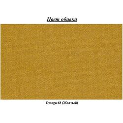 Pat Eltap Florence Omega 68 cu mecanism de ridicare 180x200 (Yellow) Thumb