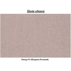 Кровать Eltap Florence Omega 91 с подъемным механизмом 140x200 (Powdery Pink) Thumb