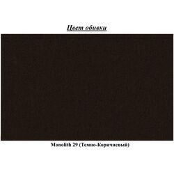 Pat Eltap Lamica Monolith 29 cu mecanism de ridicare 160x200 (Dark Brown) Thumb