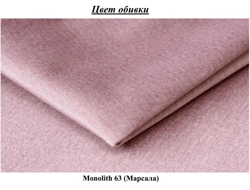 Кровать Eltap Lamica Monolith 63 с подъемным механизмом 160x200 (Marsala)