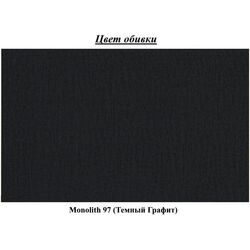 Pat Eltap Lamica Monolith 97 cu mecanism de ridicare 160x200 (Dark Graphite) Thumb