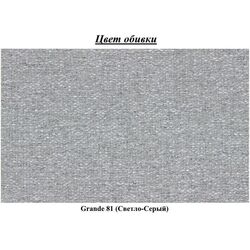 Кровать Eltap Meron Grande 81 с подъемным механизмом 140x200 (Light Gray) Thumb