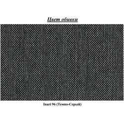 Pat Eltap Meron Inari 96 cu mecanism de ridicare 140x200 (Dark Gray) Thumb