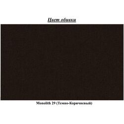 Pat Eltap Meron Monolith 29 cu mecanism de ridicare 140x200 (Dark Brown) Thumb