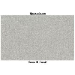 Pat Eltap Meron Omega 02 cu mecanism de ridicare 140x200 (Gray) Thumb