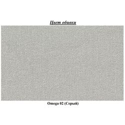 Pat Eltap Meron Omega 02 cu mecanism de ridicare 160x200 (Gray) Thumb