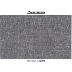 Pat Eltap Meron Sawana 21 cu mecanism de ridicare 160x200 (Gray) Thumb