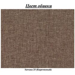 Pat Eltap Meron Sawana 25 cu mecanism de ridicare 180x200 (Brown) Thumb