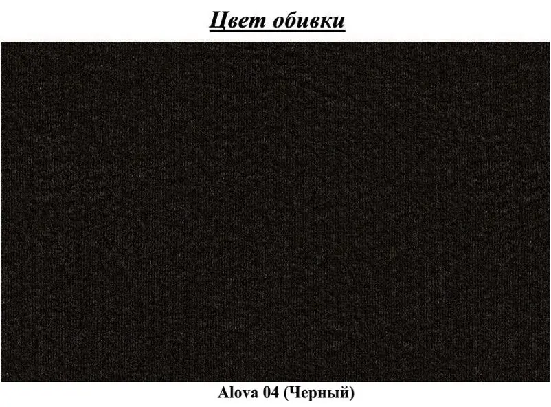 Pat Eltap Parys 80x190 Alova 04 Left (Grey/Black)