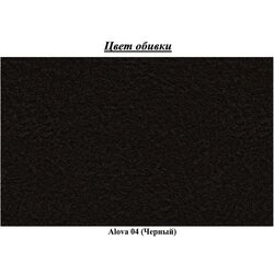 Pat Eltap Parys 80x190 Alova 04 Right (Grey/Black) Thumb