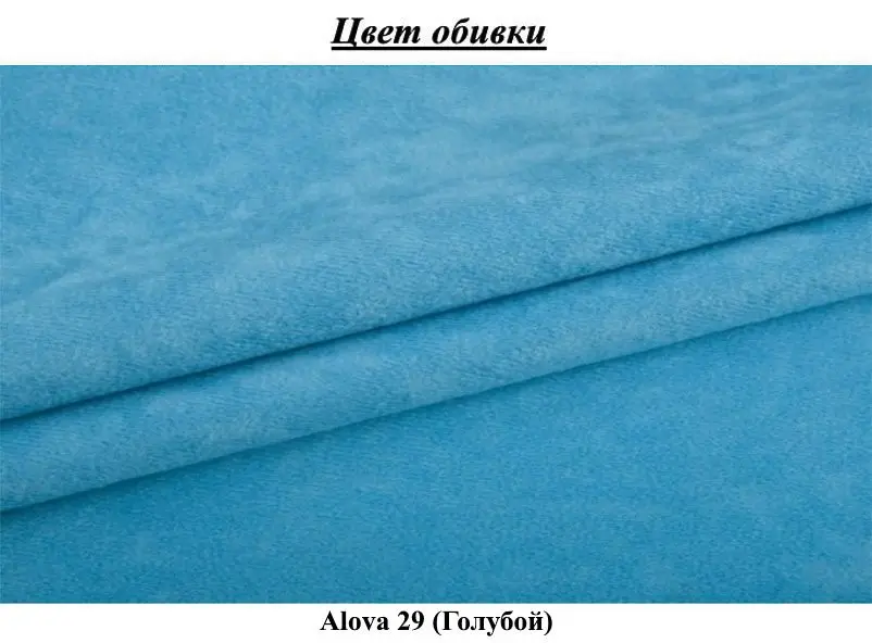 Pat Eltap Parys 80x190 Alova 29 Left (Brown/Blue)