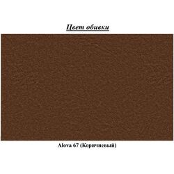 Кровать Eltap Parys 80x190 Alova 67 Left (Brown) Thumb