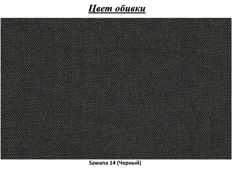 Pat Eltap Parys 80x190 Sawana 14 Left (Brown/Black)