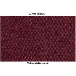 Pat Eltap Softy Malmo 63 cu mecanism de ridicare 180x200 (Burgundy) Thumb