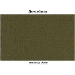 Pat Eltap Softy Monolith 38 cu mecanism de ridicare 180x200 (Khaki) Thumb