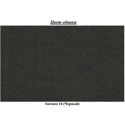 Pat Eltap Softy Sawana 14 cu mecanism de ridicare 160x200 (Black) Thumb