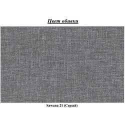 Pat Eltap Softy Sawana 21 cu mecanism de ridicare 160x200 (Gray) Thumb