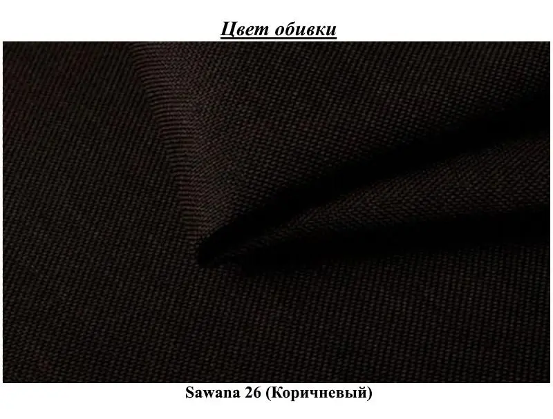 Pat Eltap Softy Sawana 26 cu mecanism de ridicare 140x200 (Brown)