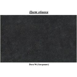 Кровать Eltap Vincenzo Dora 96 с подъемным механизмом 180x200 (Anthracite) Thumb