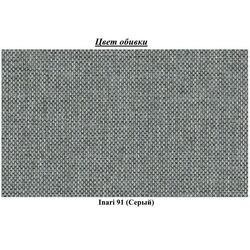 Pat Eltap Vincenzo Inari 91 cu mecanism de ridicare 160x200 (Gray) Thumb