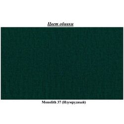 Кровать Eltap Vincenzo Monolith 37 с подъемным механизмом 180x200 (Emerald) Thumb