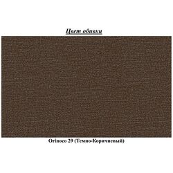 Pat Eltap Vincenzo Orinoco 29 cu mecanism de ridicare 140x200 (Dark Brown) Thumb