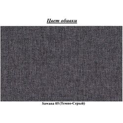 Pat Eltap Vincenzo Sawana 05 cu mecanism de ridicare 140x200 (Dark Gray) Thumb