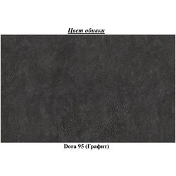 Pat Eltap Vivre Dora 95 cu mecanism de ridicare 160x200 (Graphite) Thumb