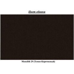 Pat Eltap Vivre Monolith 29 cu mecanism de ridicare 180x200 (Dark Brown) Thumb