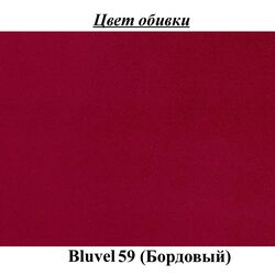 Кровать Signal Aspen Velvet 160x200 (Burgundy/Oak) Thumb