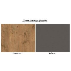 Pat + Noptiere Fadome Effect EL4 (Lancelot Oak/Cobalt) Thumb