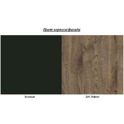 Pat Helvetia Evora S 24ZRJU30 140x200 (Green/Lefkas Oak) Thumb