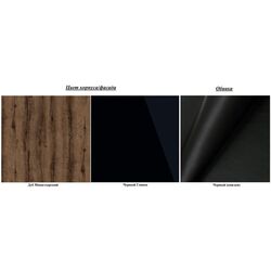 Pat Helvetia Galaxy 24ZBEA50 cu sertar 140x200 (Monastic Oak/Black Gloss) Thumb