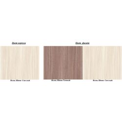 Двухъярусная кровать КМК 0741.24 Атланта 5 80x200 (Ясень Шимо Светлый/Ясень Шимо Темный) Thumb