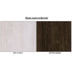 Кровать двухъярусная КМК 0527 Бамбино 3-1 90x195 (Дуб Атланта/Дуб Кентенбери) Thumb