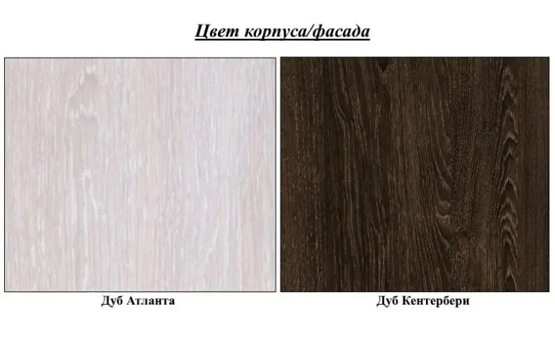 Кровать двухъярусная КМК 0527 Бамбино 3-1 90x195 (Дуб Атланта/Дуб Кентенбери) - 2