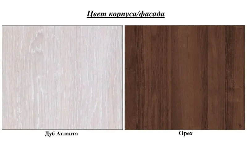 Кровать двухъярусная КМК 0527 Бамбино 3-1 90x195 (Дуб Атланта/Орех) - 2